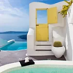 Dreams Luxury Imerovigli (Santorini)