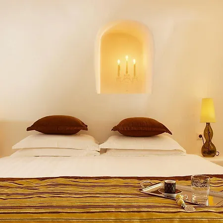 Hotel apartamentowy Dreams Luxury Imerovigli (Santorini)