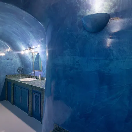 Hotel apartamentowy Dreams Luxury Imerovigli (Santorini)